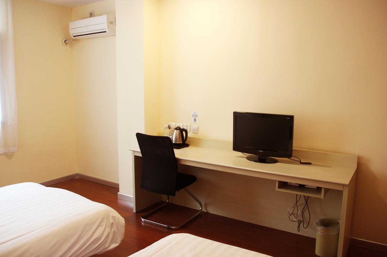 Hanting Express Shangrao Pedestrian Mall Ngoại thất bức ảnh