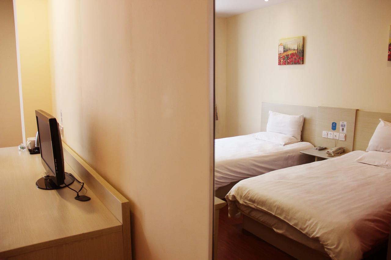 Hanting Express Shangrao Pedestrian Mall Ngoại thất bức ảnh