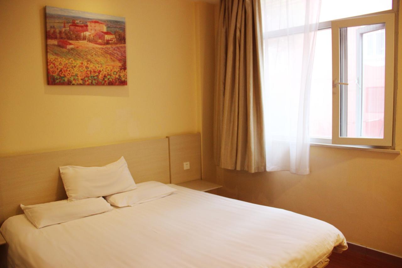 Hanting Express Shangrao Pedestrian Mall Ngoại thất bức ảnh